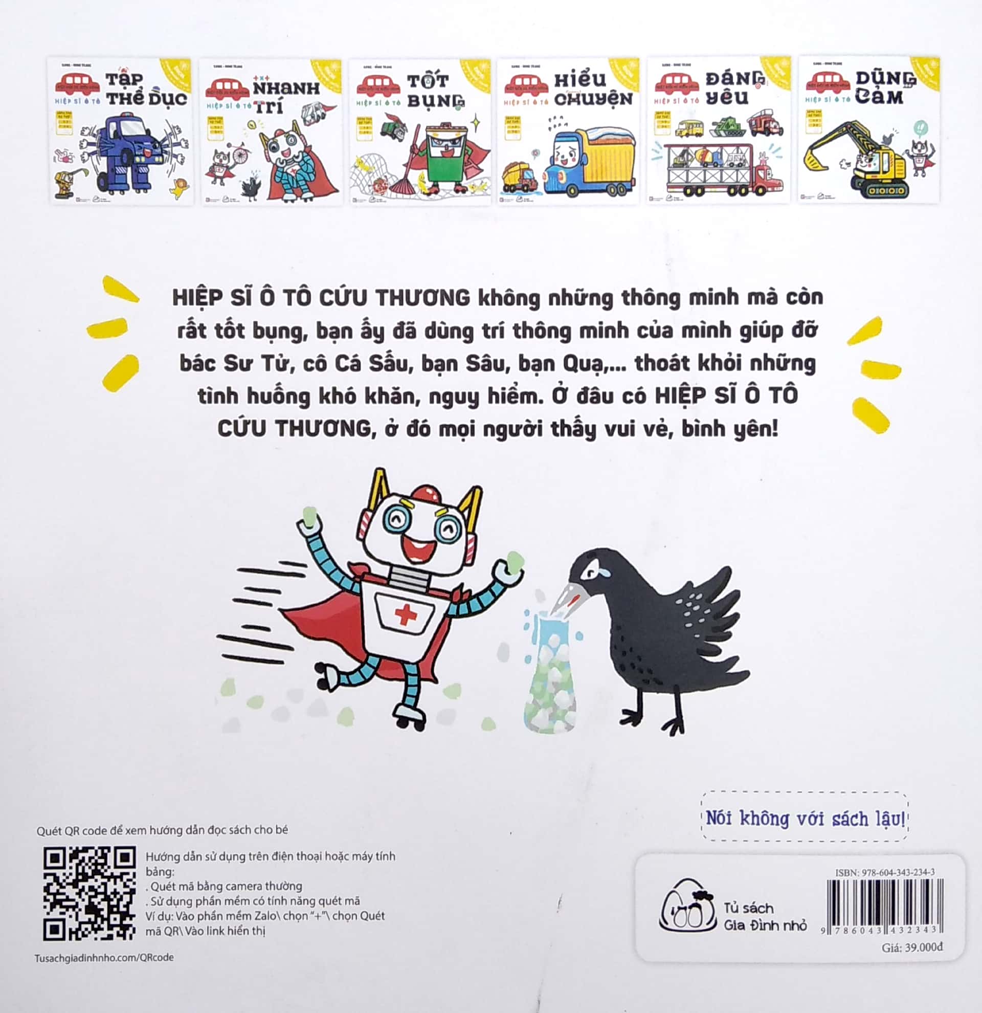 bộ ehon kỹ năng nhận biết - cảm xúc - biệt đội xe biến hình - hiệp sĩ ô tô nhanh trí (từ 1 - 6 tuổi) - Ảnh 6