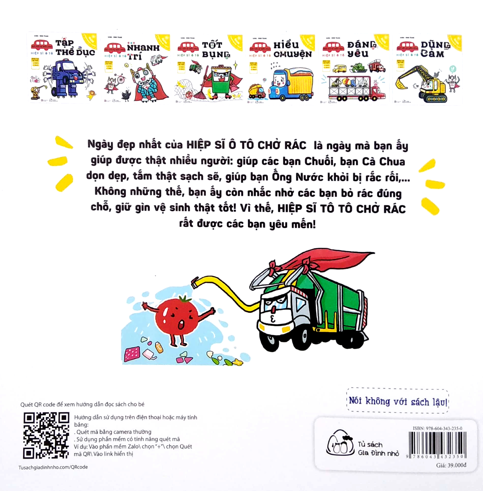 bộ ehon kỹ năng nhận biết - cảm xúc - biệt đội xe biến hình - hiệp sĩ ô tô tốt bụng (từ 1 - 6 tuổi) - Ảnh 6