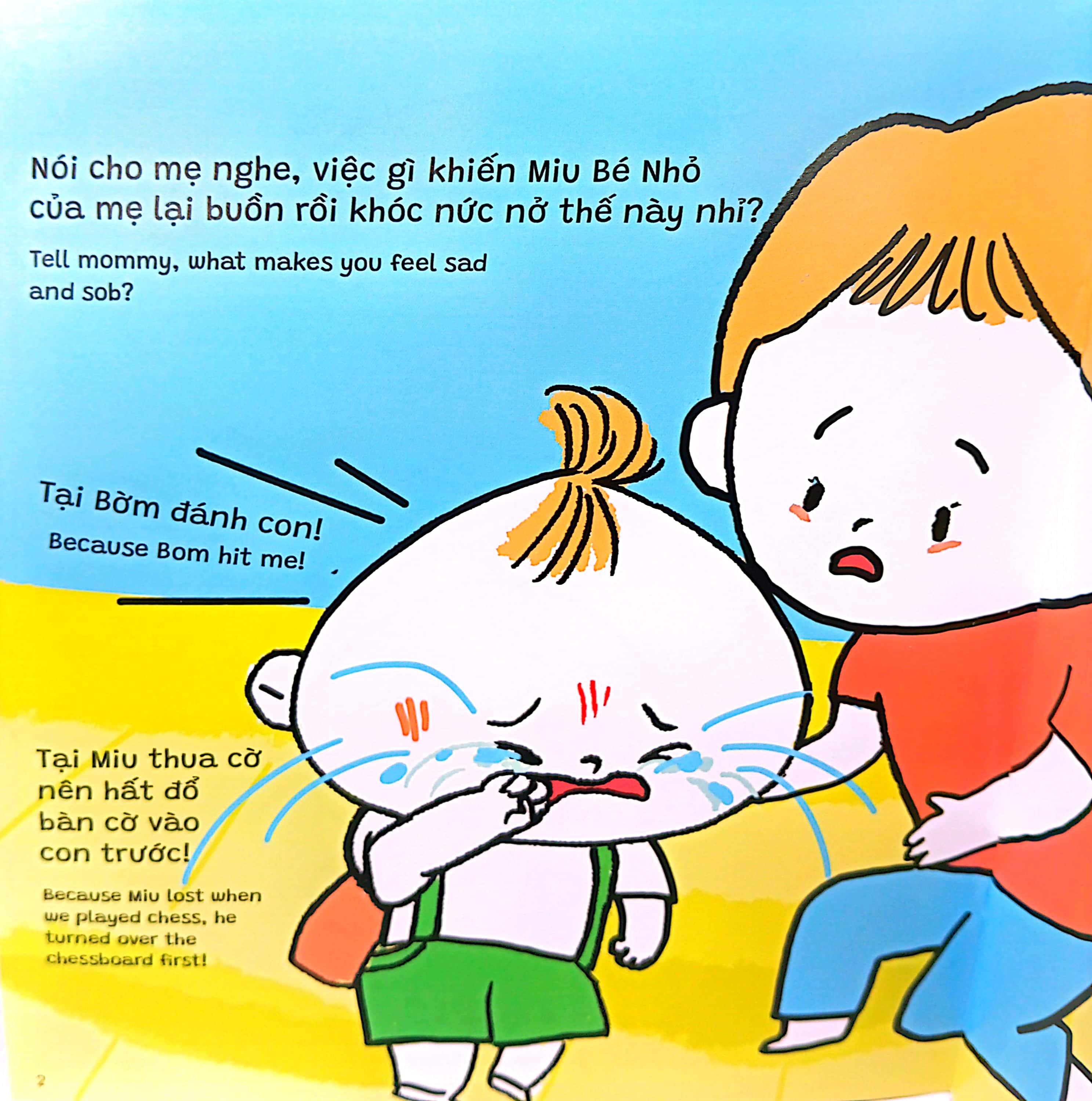 bộ ehon kỹ năng sống - miu bé nhỏ - tự tin tỏa sáng - tập 2 - đừng buồn khi không phải người giỏi nhất - Ảnh 3