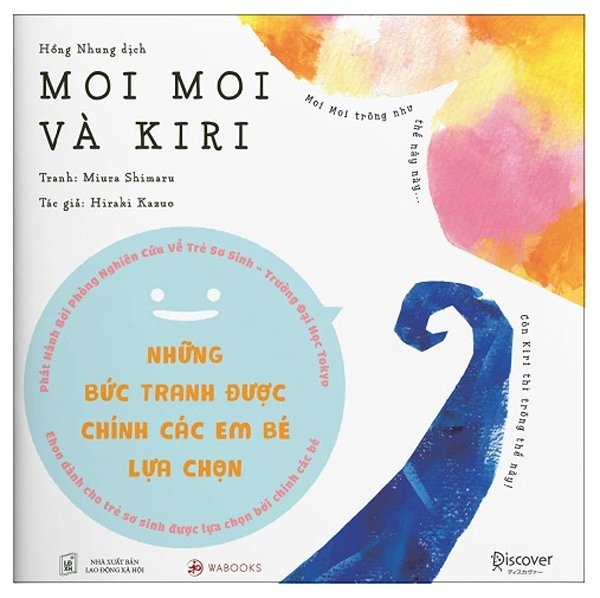 bộ ehon - moi moi và kiri