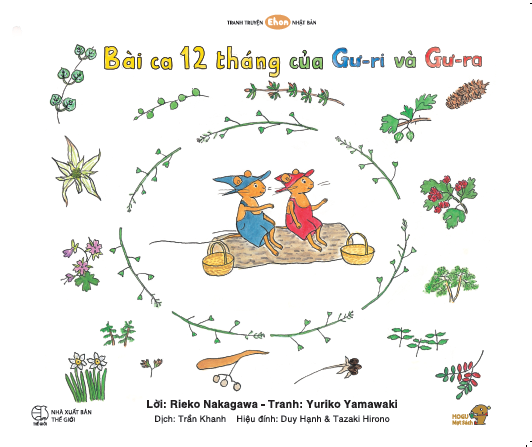 bộ ehon - mọt sách mogu - bài ca 12 tháng của gư-ri và gư-ra - Ảnh 2