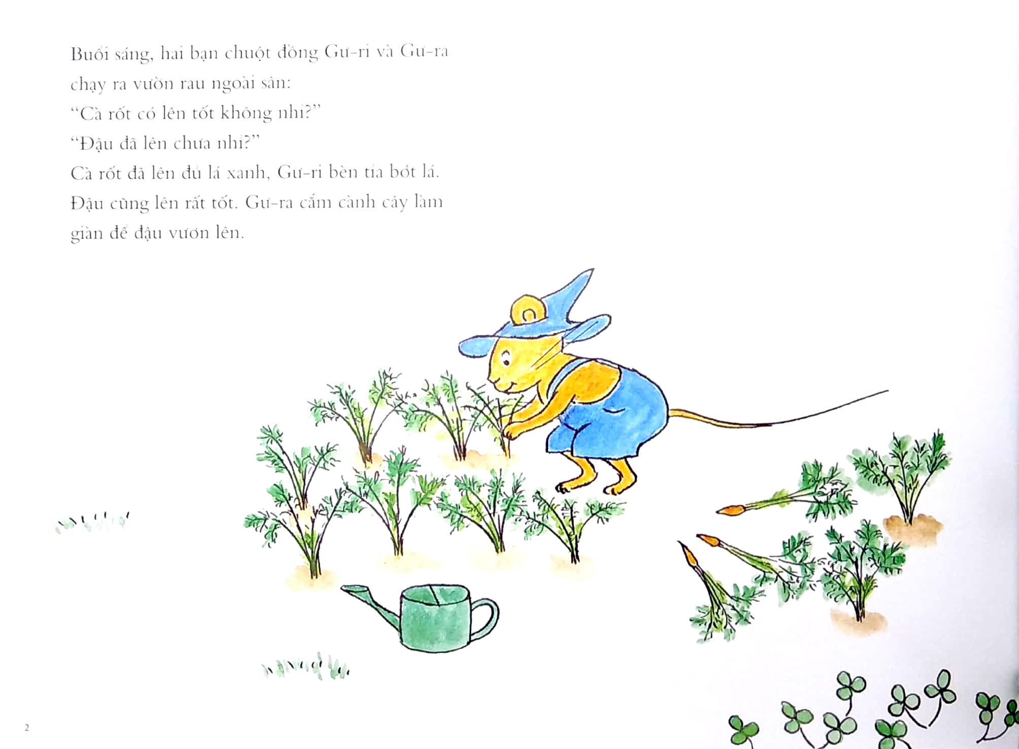 bộ ehon - mọt sách mogu - gư-ri, gư-ra và bạn sư-mi-rê (từ 1 - 6 tuổi) - Ảnh 3