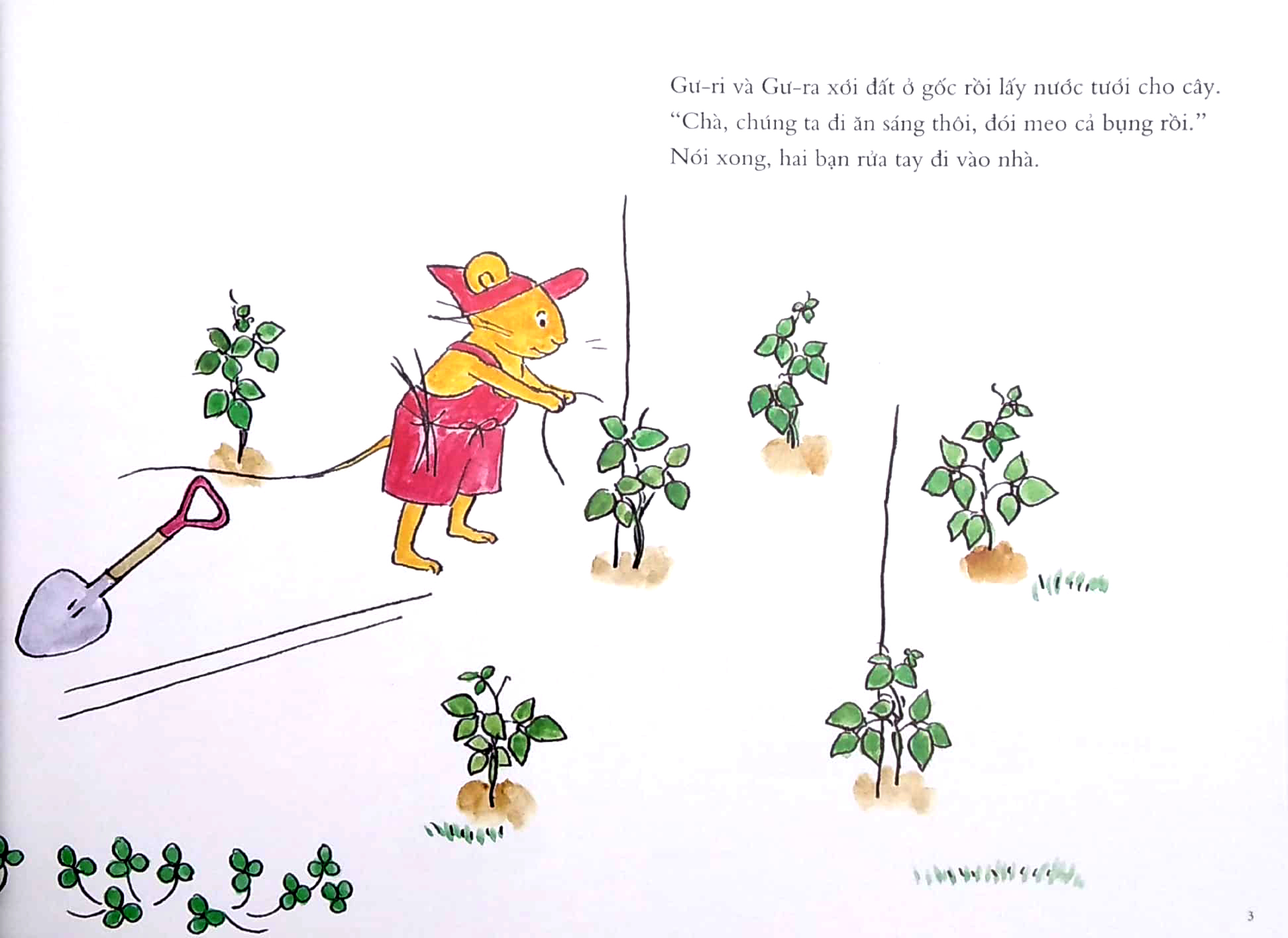 bộ ehon - mọt sách mogu - gư-ri, gư-ra và bạn sư-mi-rê (từ 1 - 6 tuổi) - Ảnh 4