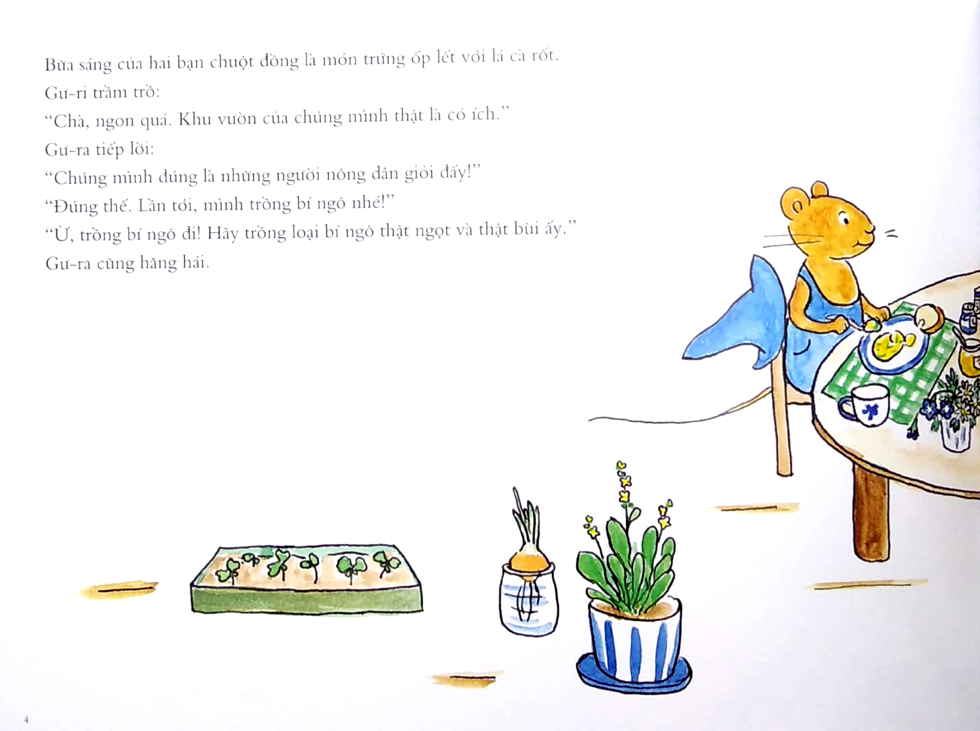 bộ ehon - mọt sách mogu - gư-ri, gư-ra và bạn sư-mi-rê (từ 1 - 6 tuổi) - Ảnh 5