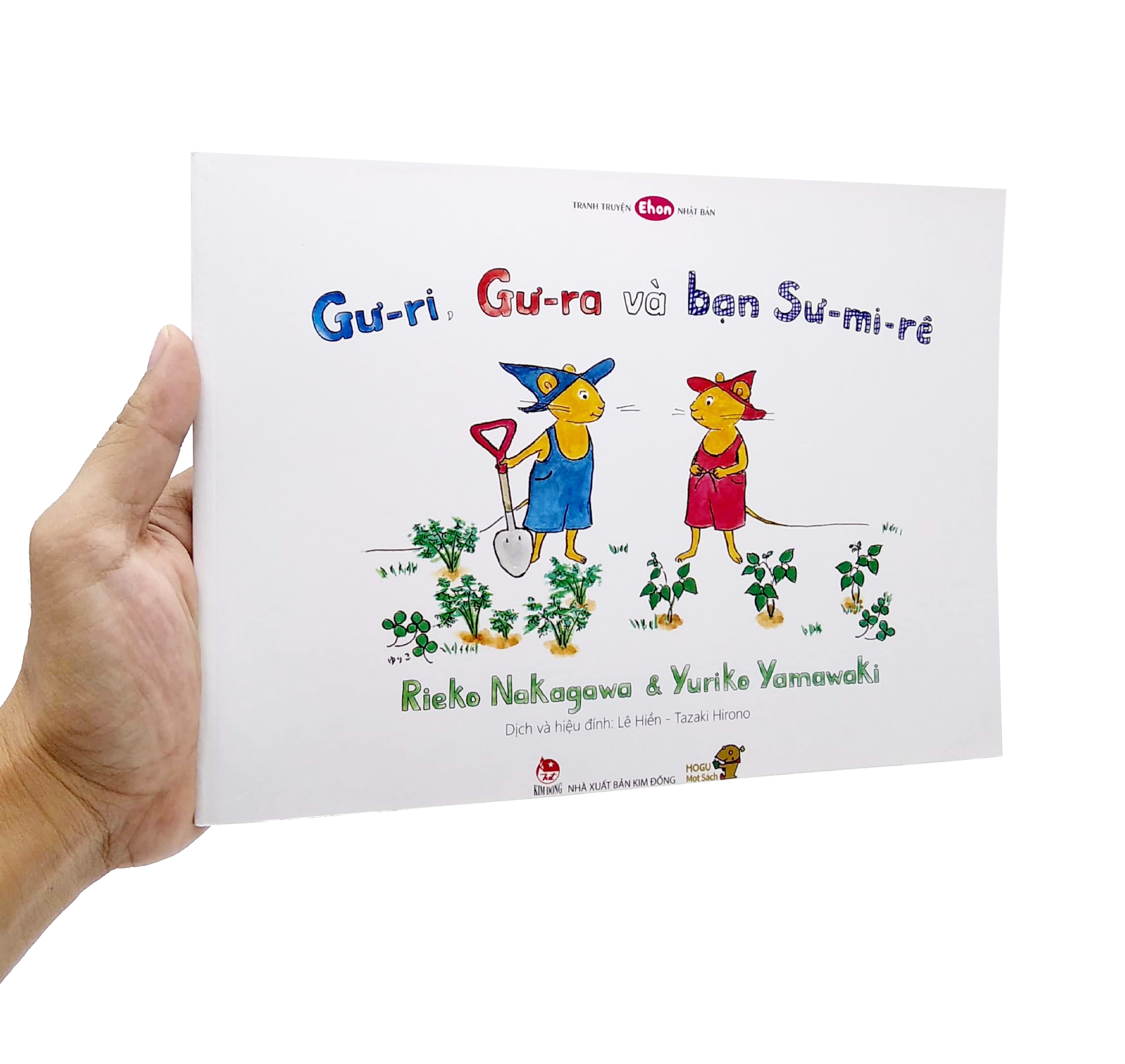 bộ ehon - mọt sách mogu - gư-ri, gư-ra và bạn sư-mi-rê (từ 1 - 6 tuổi) - Ảnh 7