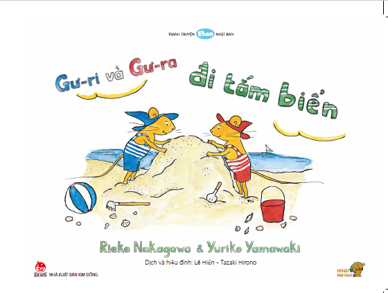 bộ ehon - mọt sách mogu - gư-ri và gư-ra đi tắm biển (từ 1 - 6 tuổi) - Ảnh 2
