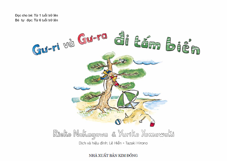 bộ ehon - mọt sách mogu - gư-ri và gư-ra đi tắm biển (từ 1 - 6 tuổi) - Ảnh 3
