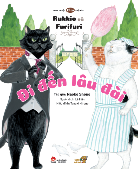 bộ ehon - mọt sách mogu - rukkio và furifuri - đi đến lâu đài (từ 3 - 6 tuổi) - Ảnh 2