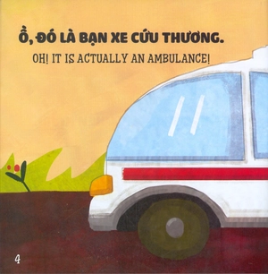 bộ ehon nhận biết - cái gì thế nhỉ? - cùng đi ngủ nào! (từ 0 - 6 tuổi) - Ảnh 5