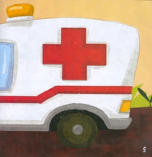 bộ ehon nhận biết - cái gì thế nhỉ? - cùng đi ngủ nào! (từ 0 - 6 tuổi) - Ảnh 6