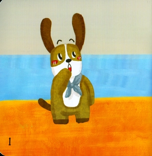 bộ ehon nhận biết - cái gì thế nhỉ? - cùng về nhà thôi! (từ 0 - 6 tuổi) - Ảnh 3