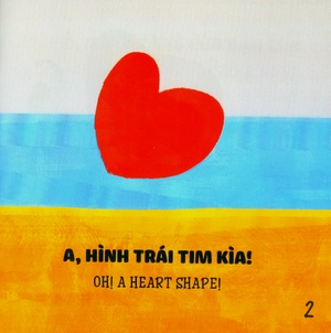 bộ ehon nhận biết - cái gì thế nhỉ? - cùng về nhà thôi! (từ 0 - 6 tuổi) - Ảnh 4