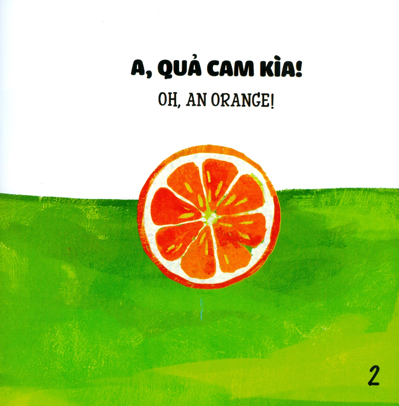 bộ ehon nhận biết - cái gì thế nhỉ? - đến trường cùng các bạn (từ 0 - 6 tuổi) - Ảnh 4