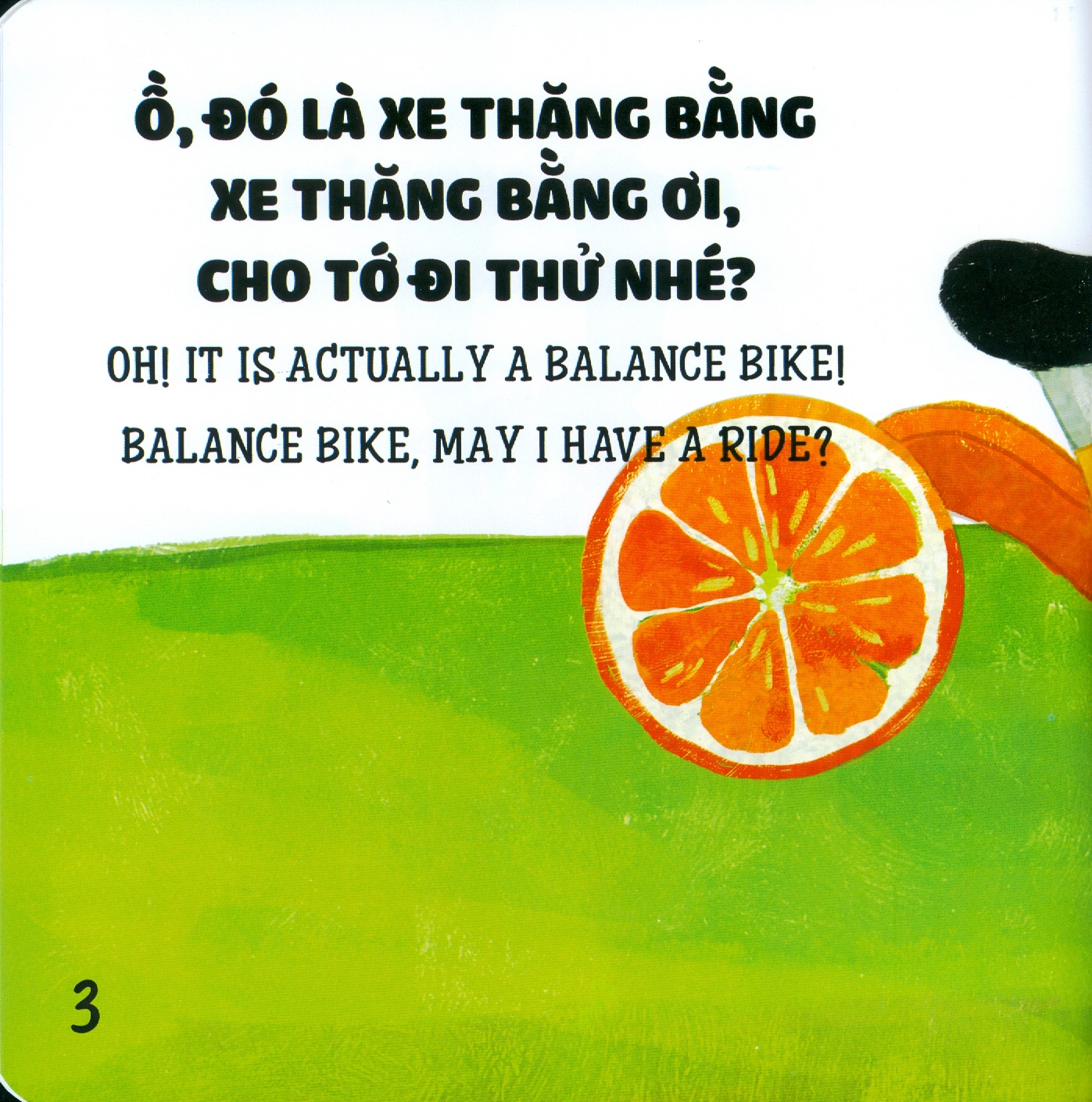 bộ ehon nhận biết - cái gì thế nhỉ? - đến trường cùng các bạn (từ 0 - 6 tuổi) - Ảnh 5