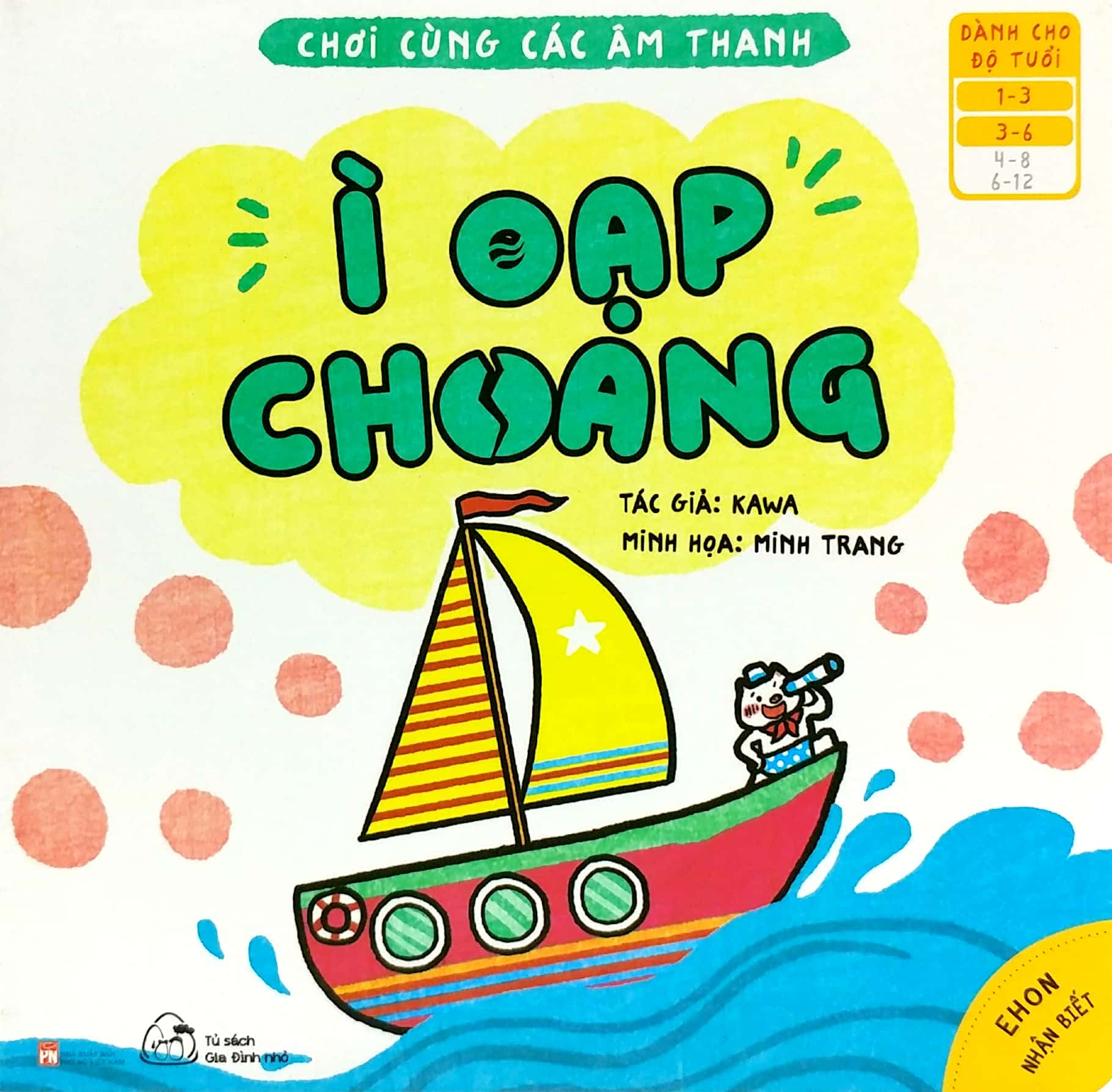 bộ ehon nhận biết - chơi cùng các âm thanh - ì oạp choang (từ 1 - 6 tuổi) - Ảnh 2