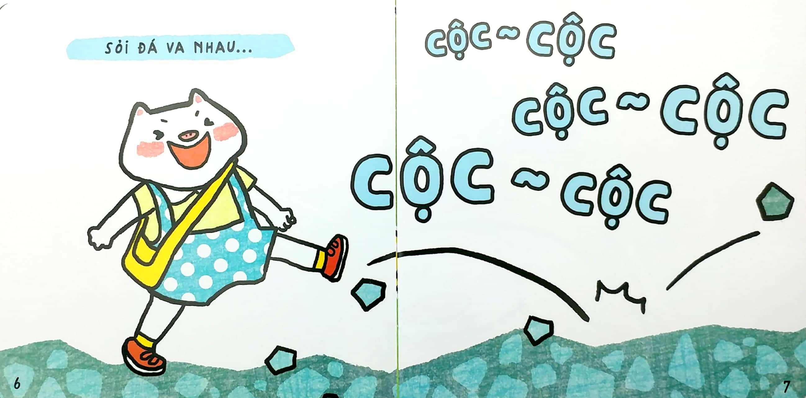 bộ ehon nhận biết - chơi cùng các âm thanh - ì oạp choang (từ 1 - 6 tuổi) - Ảnh 5