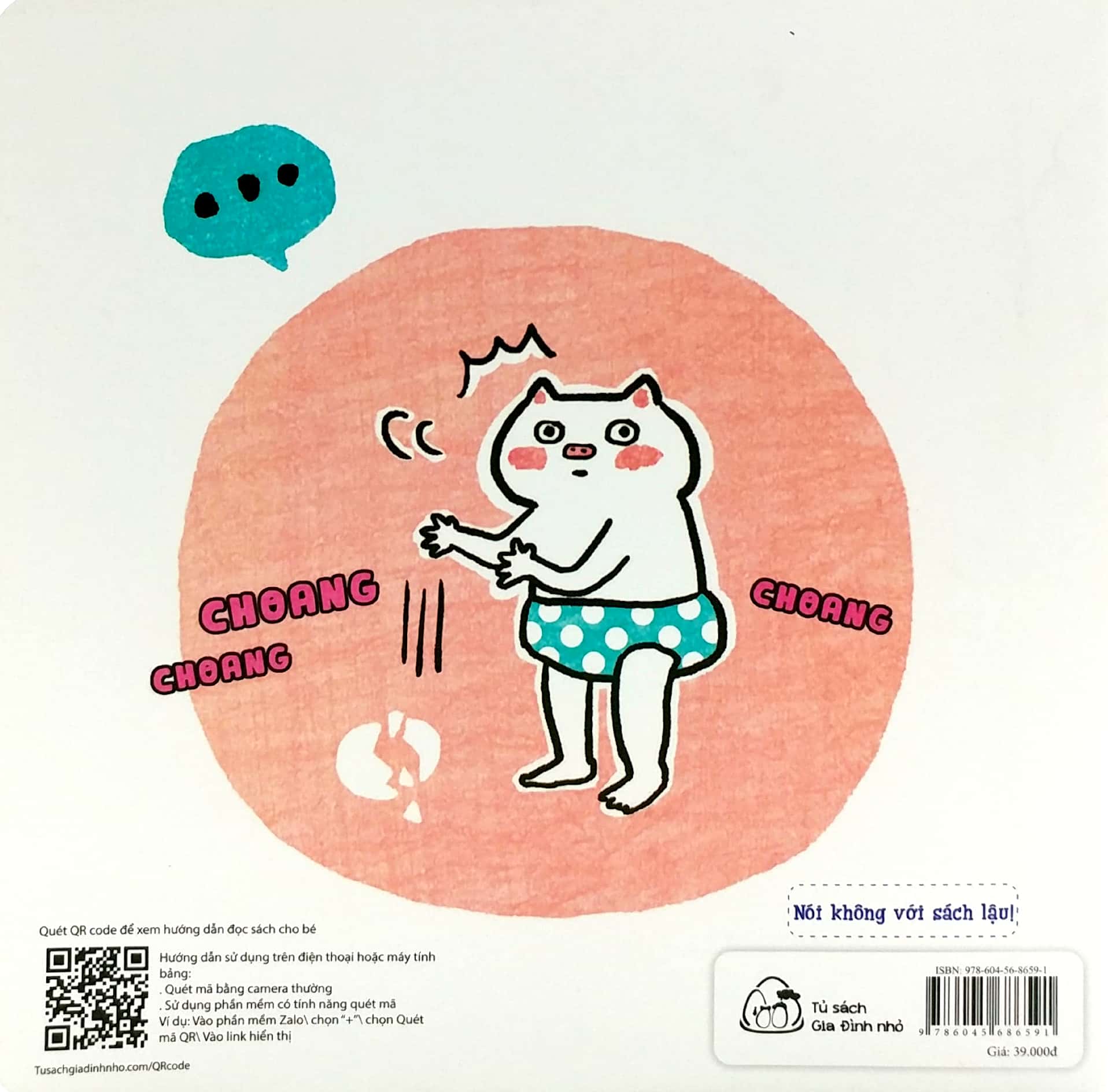 bộ ehon nhận biết - chơi cùng các âm thanh - ì oạp choang (từ 1 - 6 tuổi) - Ảnh 7