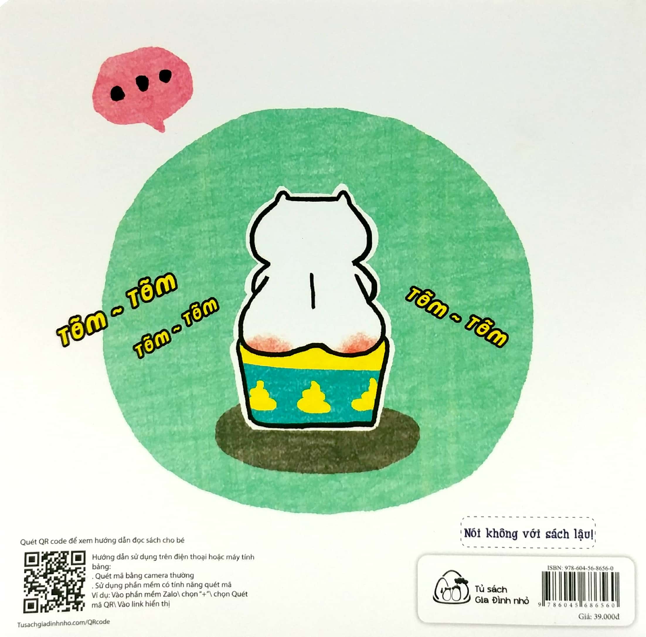 bộ ehon nhận biết - chơi cùng các âm thanh - oa oa tõm tõm (từ 1 - 6 tuổi) - Ảnh 6