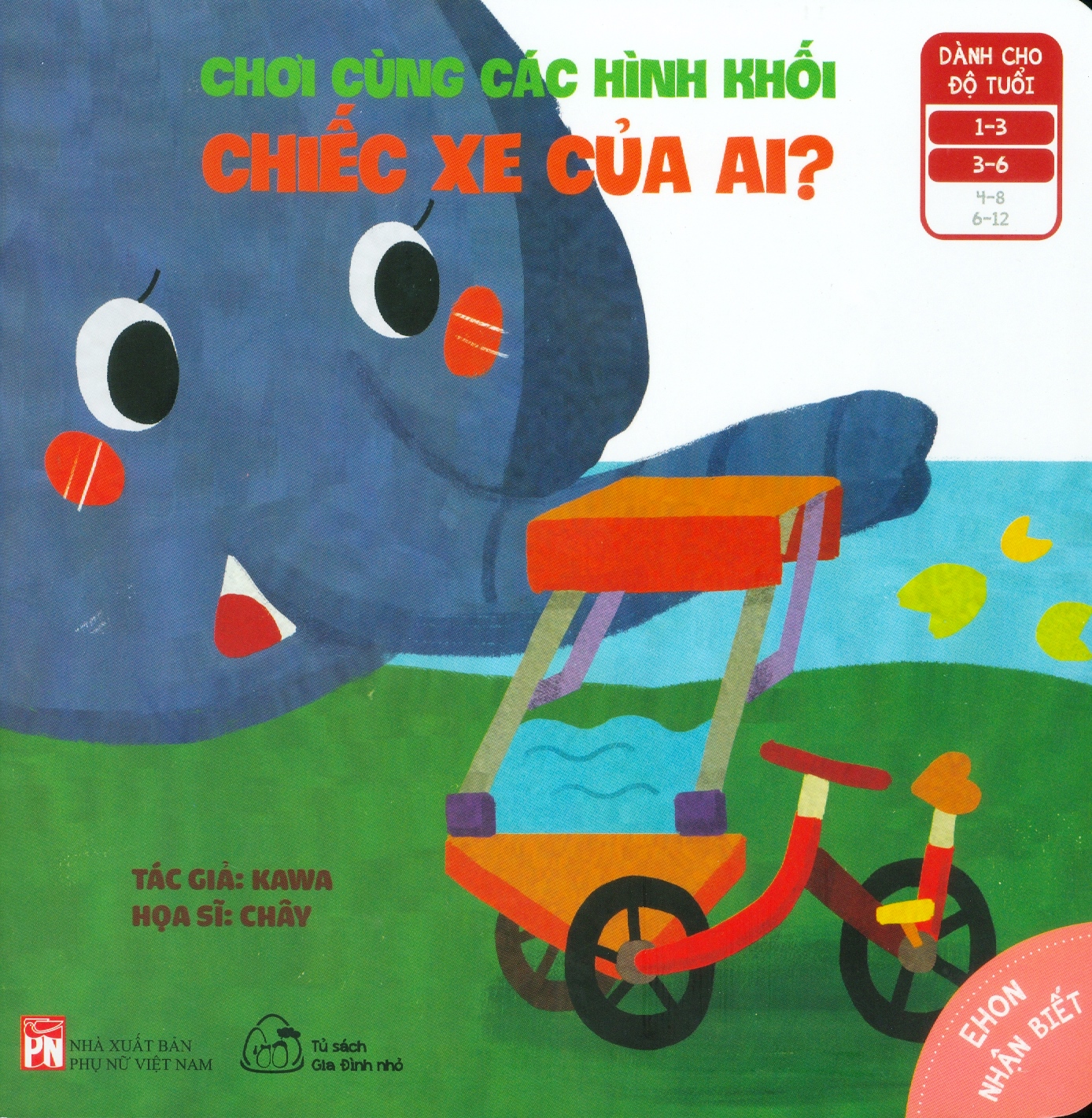 bộ ehon nhận biết - chơi cùng các hình khối - chiếc xe của ai? (từ 1 - 6 tuổi) - Ảnh 2