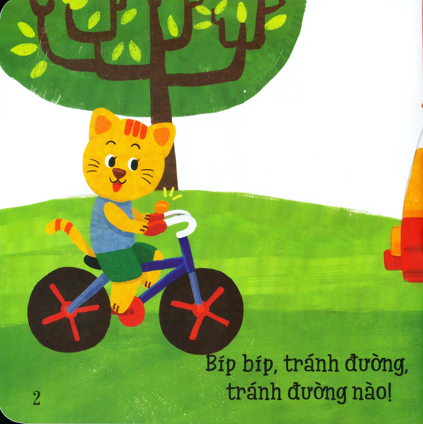 bộ ehon nhận biết - chơi cùng các hình khối - chiếc xe của ai? (từ 1 - 6 tuổi) - Ảnh 3