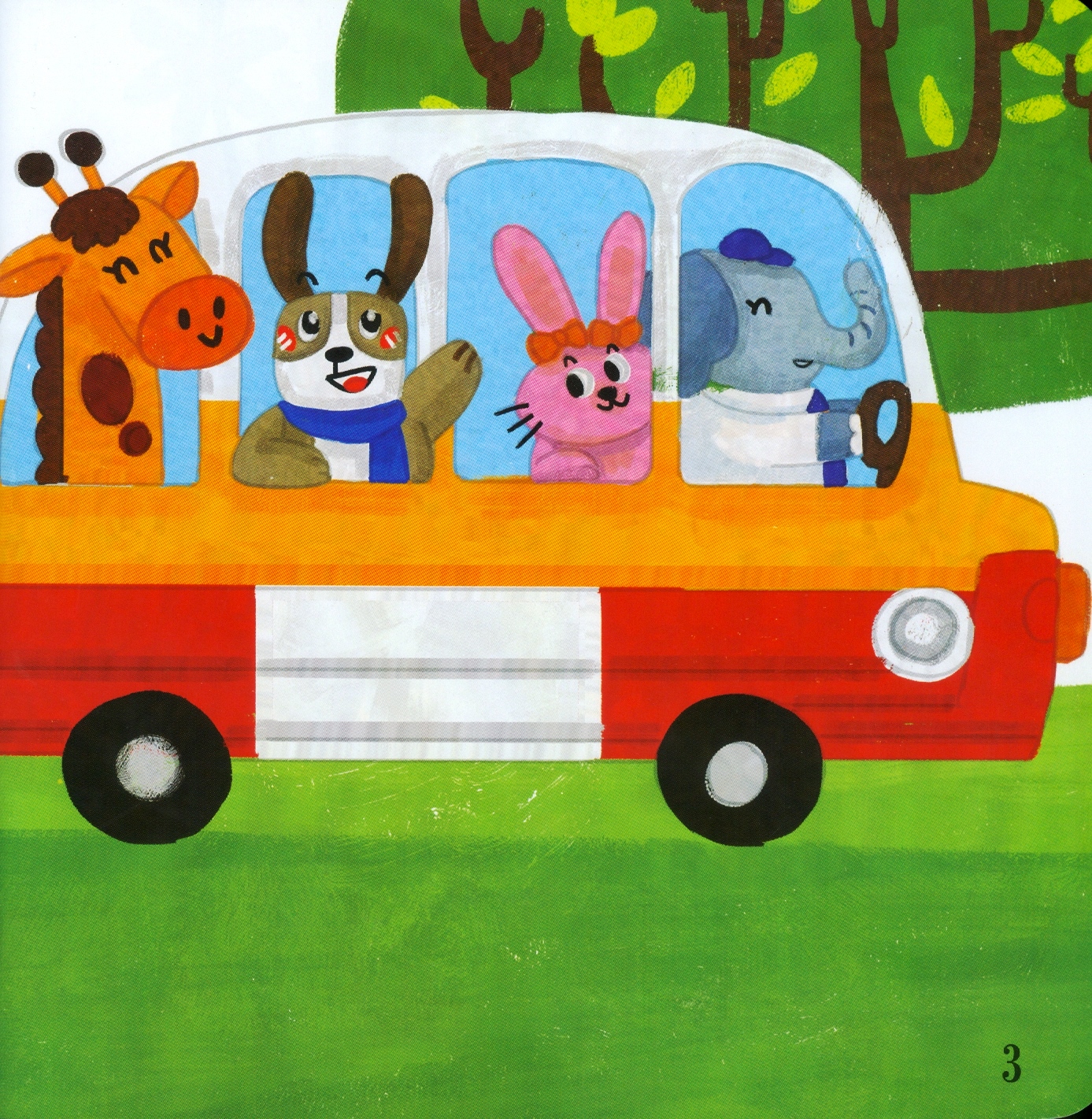 bộ ehon nhận biết - chơi cùng các hình khối - chiếc xe của ai? (từ 1 - 6 tuổi) - Ảnh 4