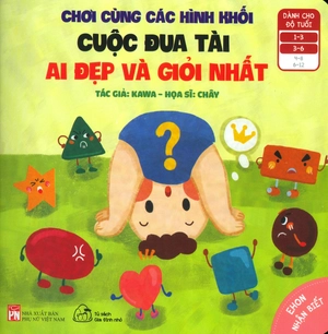 bộ ehon nhận biết - chơi cùng các hình khối - cuộc đua tài ai đẹp và giỏi nhất (từ 1 - 6 tuổi) - Ảnh 2