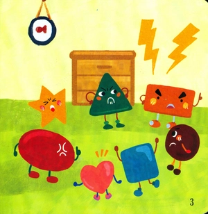 bộ ehon nhận biết - chơi cùng các hình khối - cuộc đua tài ai đẹp và giỏi nhất (từ 1 - 6 tuổi) - Ảnh 4