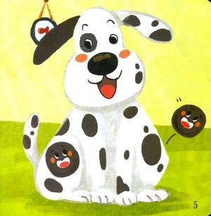 bộ ehon nhận biết - chơi cùng các hình khối - hình tròn (từ 1 - 6 tuổi) - Ảnh 6