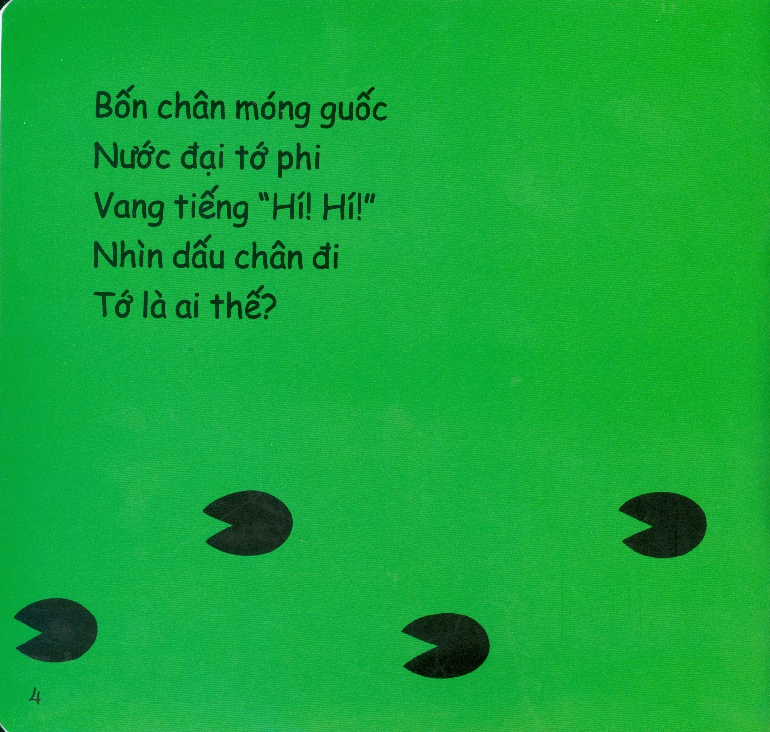 bộ ehon nhận biết - đoán dấu chân xinh - tớ là ai? - tập 3 (từ 1 - 6 tuổi) - Ảnh 3