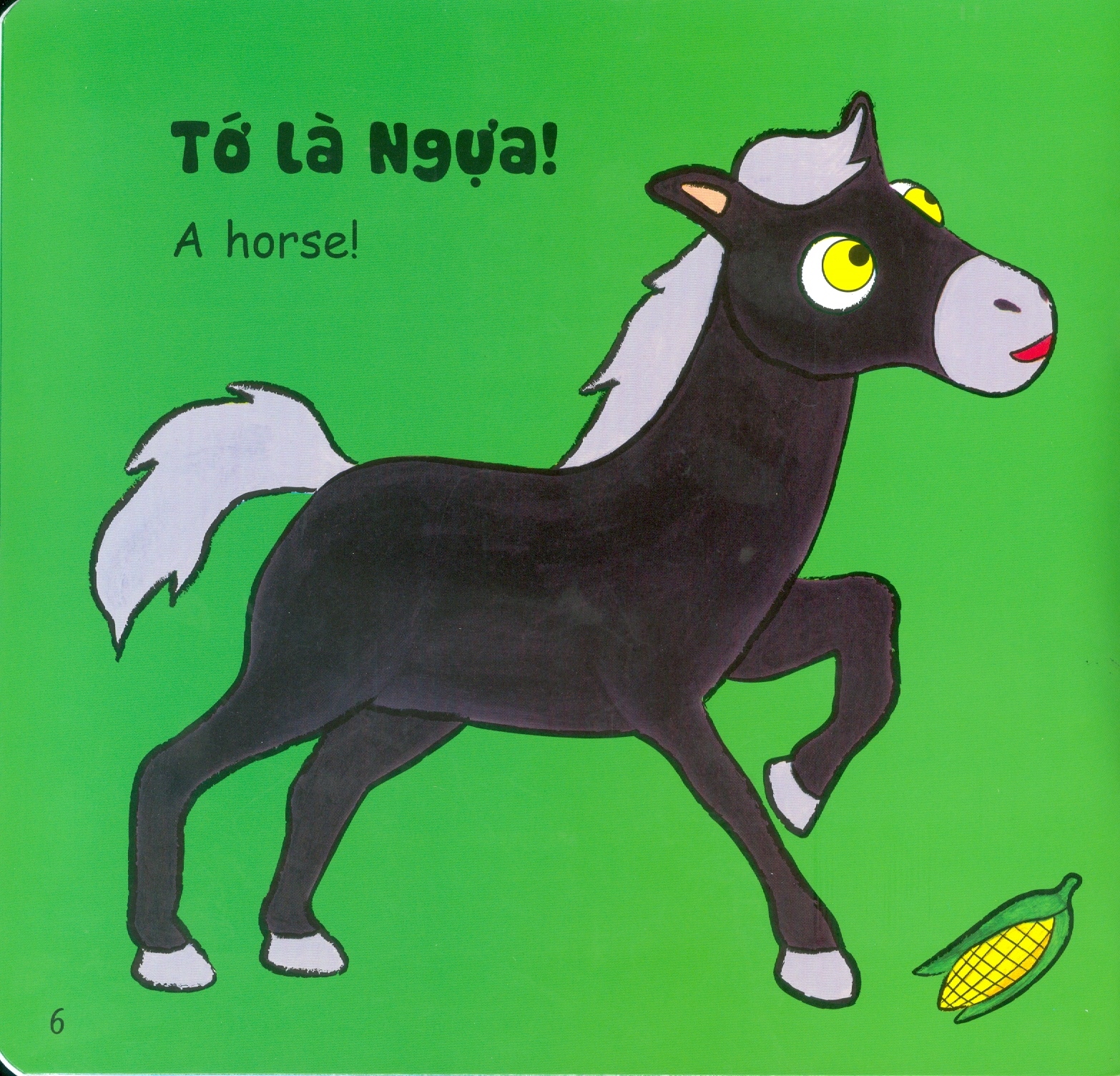 bộ ehon nhận biết - đoán dấu chân xinh - tớ là ai? - tập 3 (từ 1 - 6 tuổi) - Ảnh 5