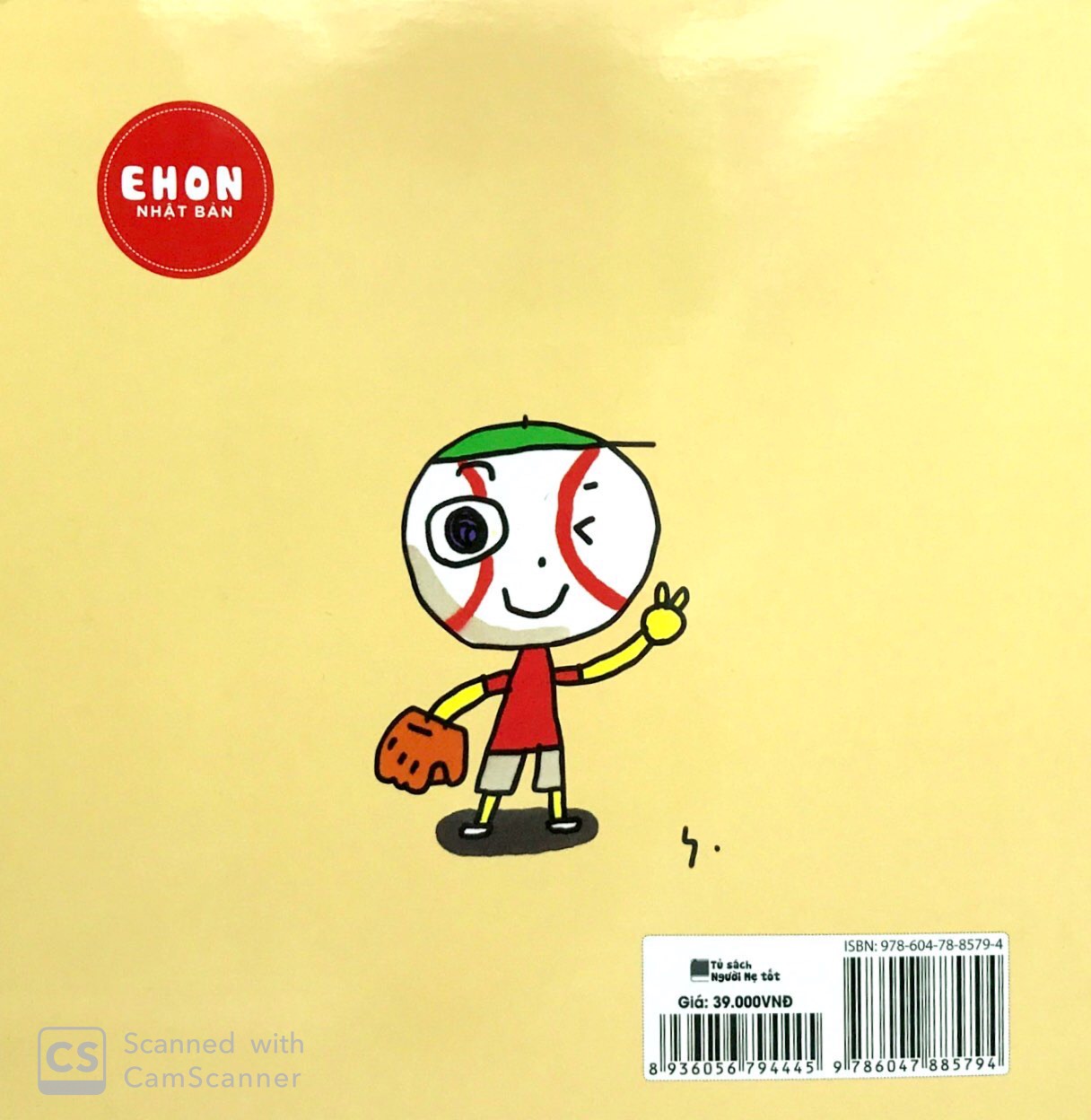 Bộ Ehon Nhật Bản: Gia Đình Tớ (Từ 0 - 6 Tuổi) - Ảnh 8