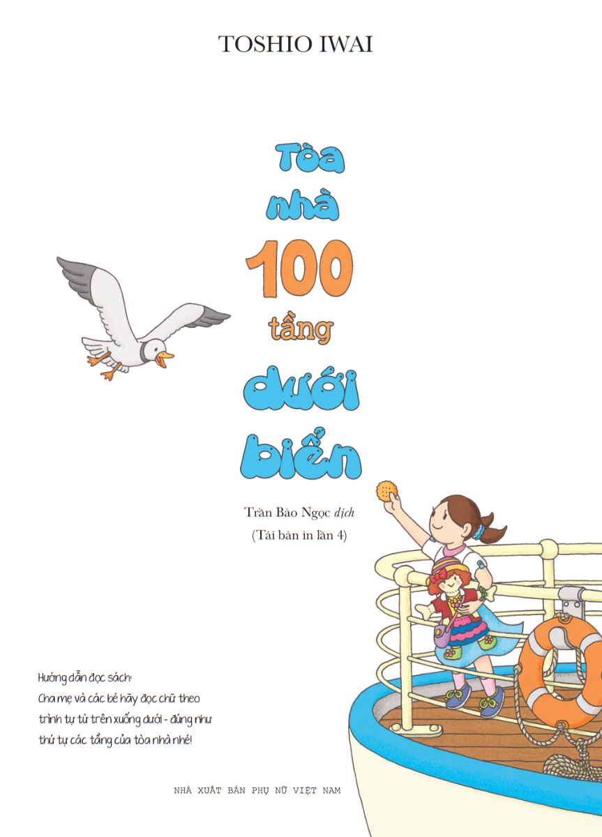 Bộ
						
										
										Ehon Nhật Bản - Tòa Nhà 100 Tầng - Dưới Biển (Tái Bản 2024) - Ảnh 3