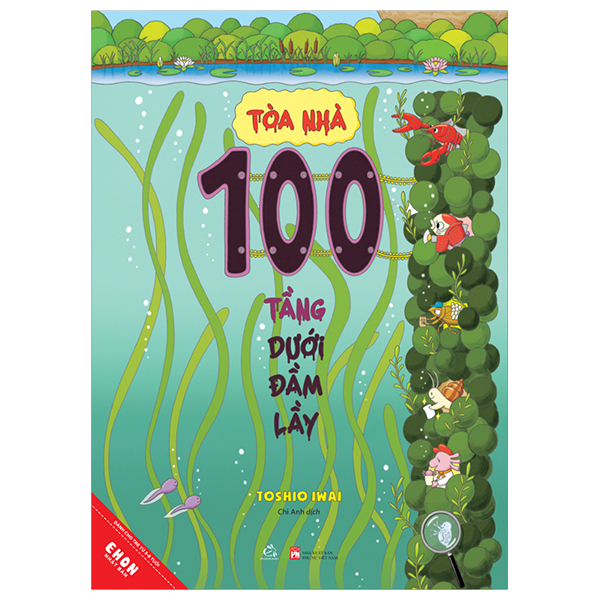 Bộ
						
										
										Ehon Nhật Bản - Tòa Nhà 100 Tầng - Dưới Biển (Tái Bản 2024) - Ảnh 8