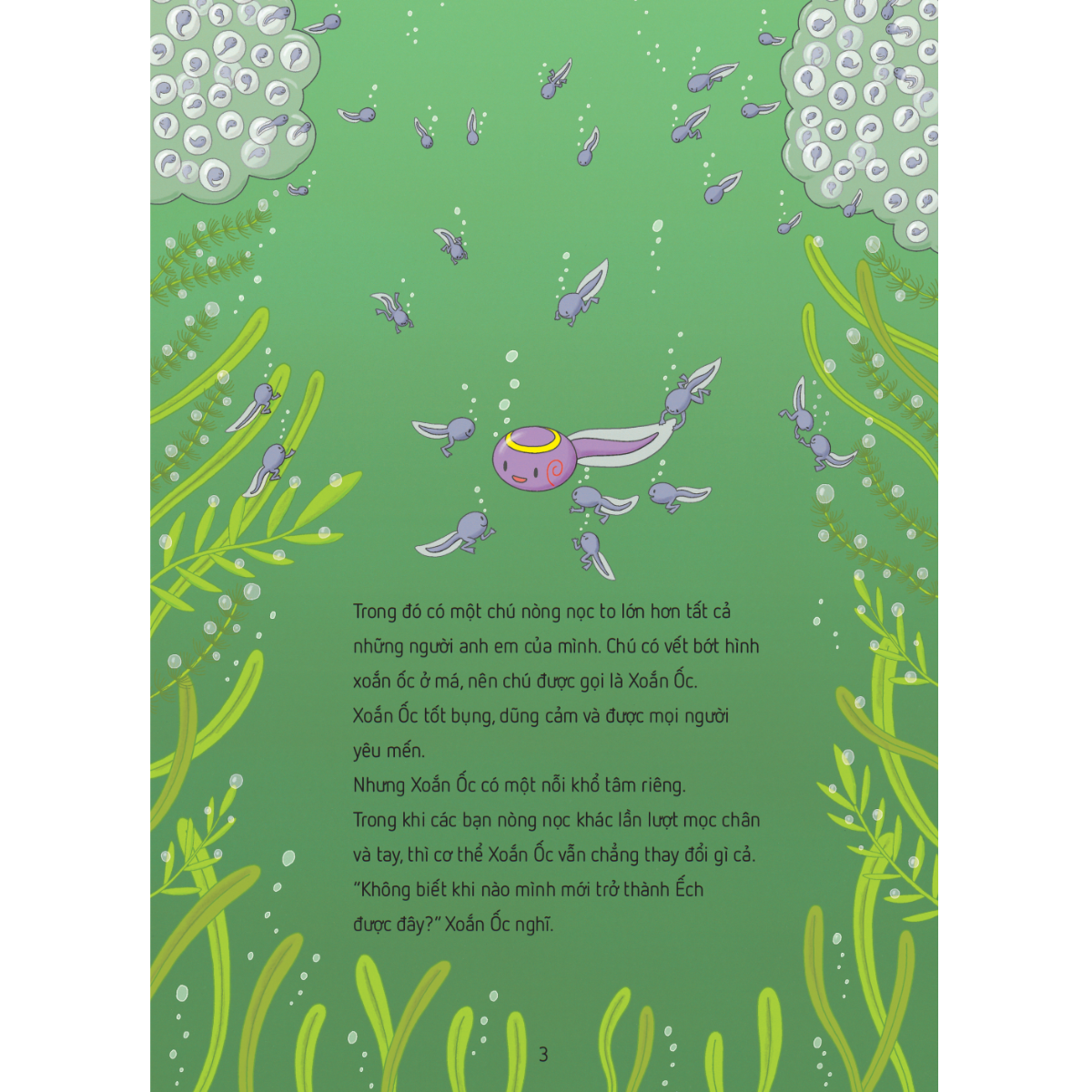 Bộ
Ehon Nhật Bản - Toà Nhà 100 Tầng - Dưới Đầm Lầy (Tái Bản 2024) - Ảnh 5