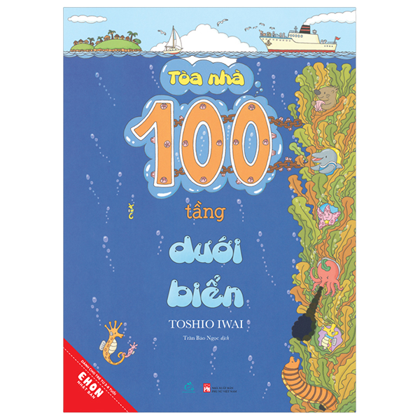 Bộ
Ehon Nhật Bản - Toà Nhà 100 Tầng - Dưới Đầm Lầy (Tái Bản 2024) - Ảnh 8