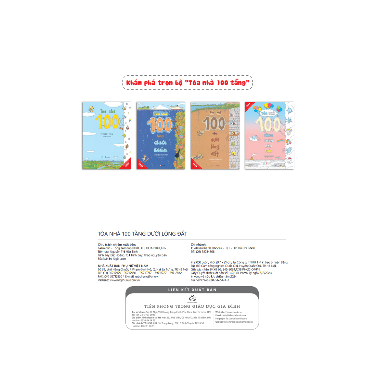 Bộ
Ehon Nhật Bản - Tòa Nhà 100 Tầng - Dưới Lòng Đất (Tái Bản 2024) - Ảnh 3