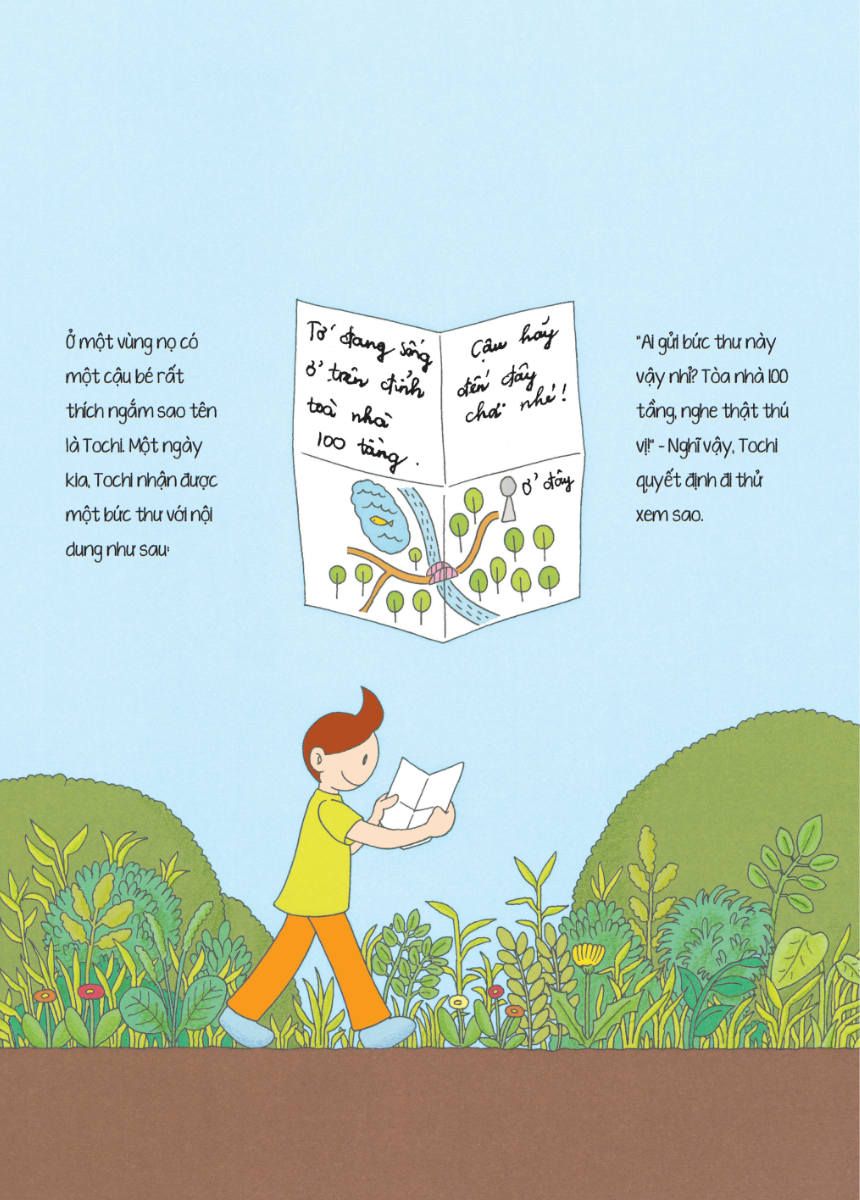 Bộ
						
										
										Ehon Nhật Bản - Tòa Nhà 100 Tầng (Tái Bản 2024) - Ảnh 4