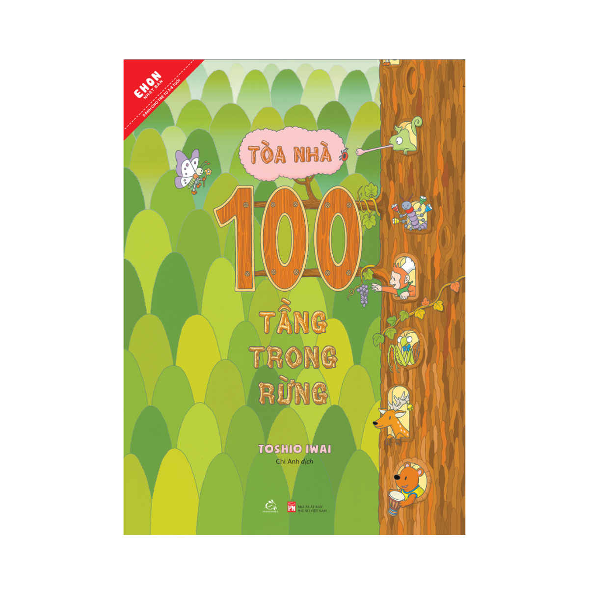 Bộ
						
										
										Ehon Nhật Bản - Toà Nhà 100 Tầng - Trong Rừng (Tái Bản 2024) - Ảnh 2