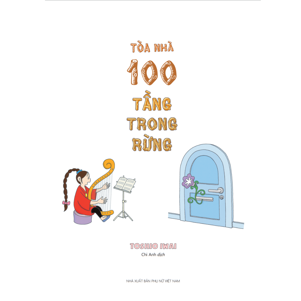 Bộ
						
										
										Ehon Nhật Bản - Toà Nhà 100 Tầng - Trong Rừng (Tái Bản 2024) - Ảnh 3