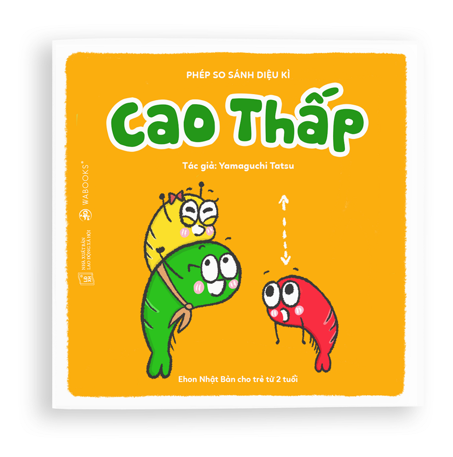 bộ ehon phép so sánh diệu kỳ - cao thấp (từ 2 tuổi) - Ảnh 2