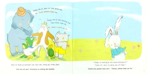 bộ ehon - thỏ có thể làm được thôi (từ 0 - 6 tuổi) (tái bản 2018) - Ảnh 2