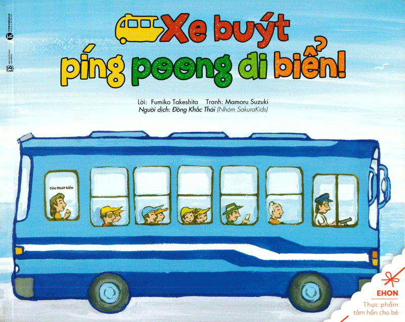 bộ ehon - thực phẩm tâm hồn cho bé - xe bus píng poong đi biển (tái bản 2020) - Ảnh 2