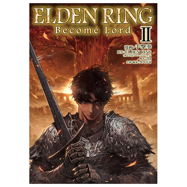 Bộ Elden Ring Become Lord II