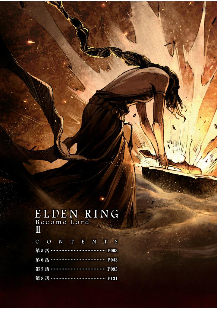 Bộ Elden Ring Become Lord II - Ảnh 3
