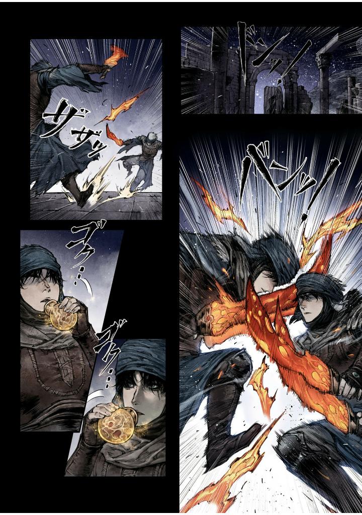 Bộ Elden Ring Become Lord II - Ảnh 7