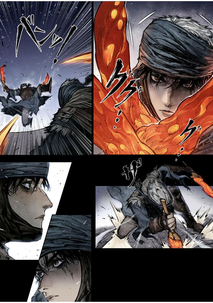 Bộ Elden Ring Become Lord II - Ảnh 9