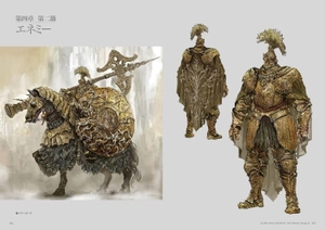 bộ elden ring official art book volume ii - Ảnh 5