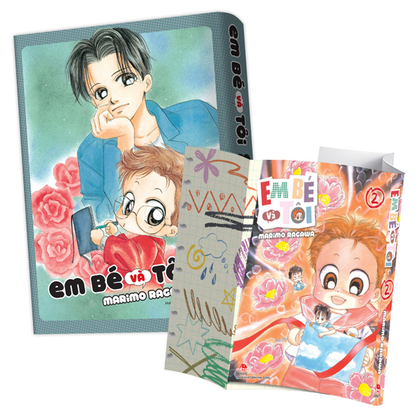 Bộ Em Bé Và Tôi - Tập 2 - Tặng Kèm Kèm Bìa Áo Đặc Biệt