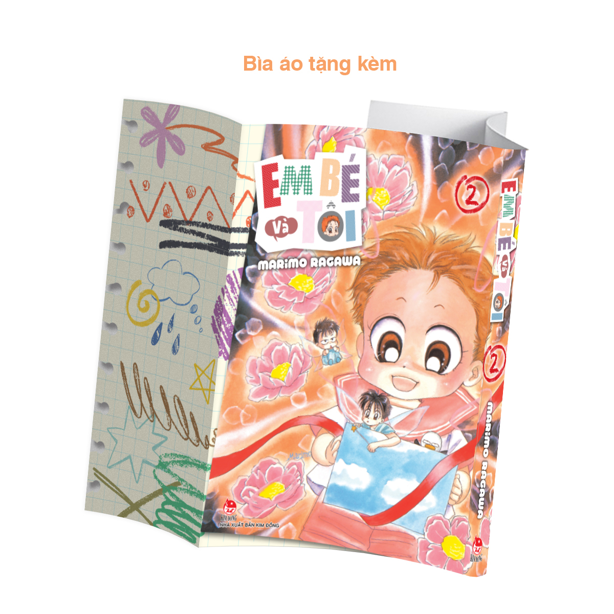 Bộ Em Bé Và Tôi - Tập 2 - Tặng Kèm Kèm Bìa Áo Đặc Biệt - Ảnh 4