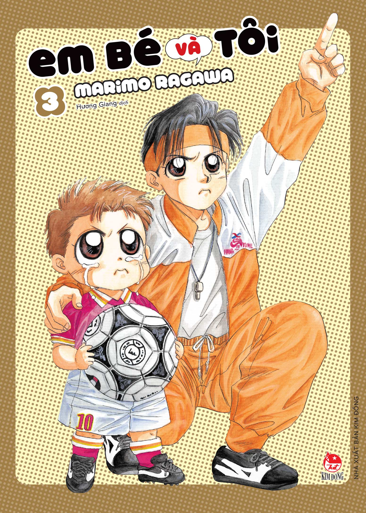 Bộ
						
										
										Em Bé Và Tôi - Tập 3 - Ảnh 2